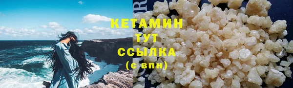 марки nbome Навашино