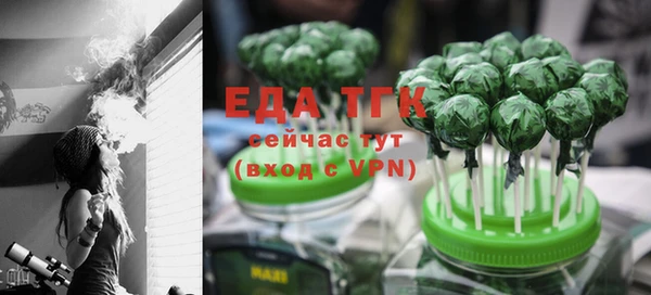 хмурый Нея