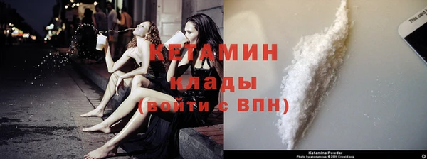 хмурый Нея