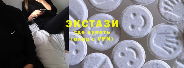 первитин Надым