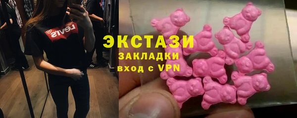 первитин Надым