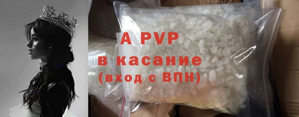 марки nbome Навашино
