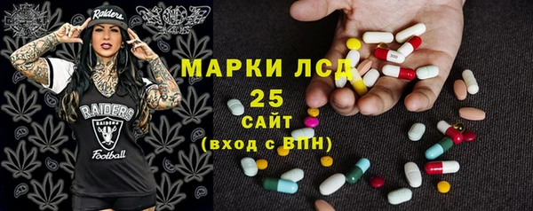 первитин Надым