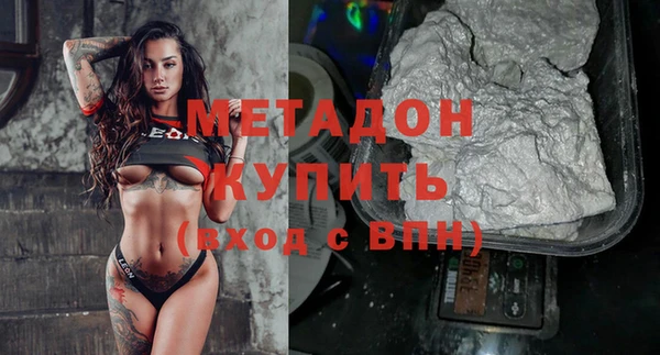марки nbome Навашино
