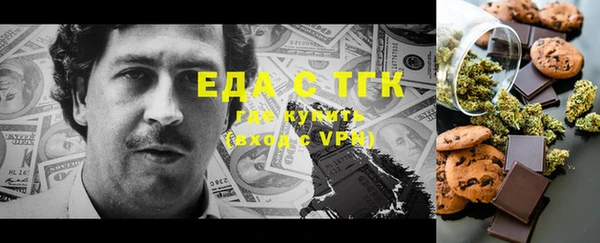 марки nbome Навашино