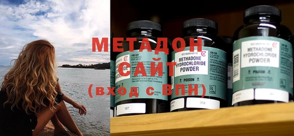 первитин Надым