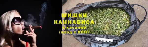 марки nbome Навашино