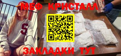 кокаин колумбия Донецк
