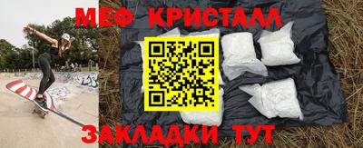 ешки Донской