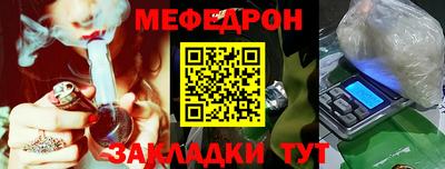 гашиш Апшеронск