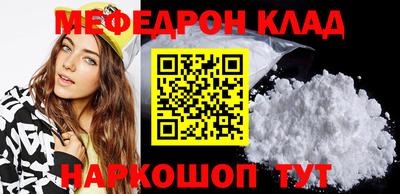 кокаин колумбия Донецк