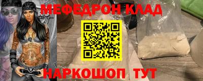 бошки Аргун