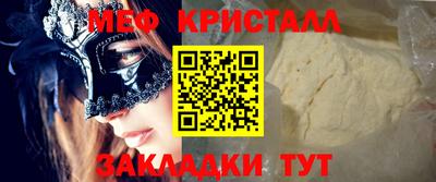 гашишное масло Дубна