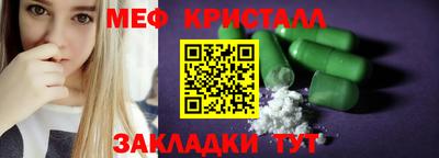 ешки Донской