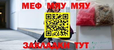 гашиш Апшеронск