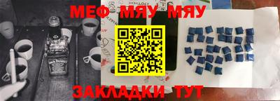 синтетический гашиш Апрелевка