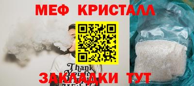 гашишное масло Дубна