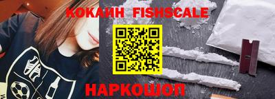 гашишное масло Дубна