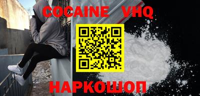 ешки Донской