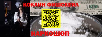 ешки Донской