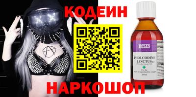 гашишное масло Дубна