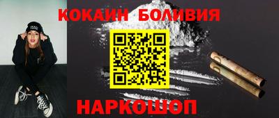 гашишное масло Дубна