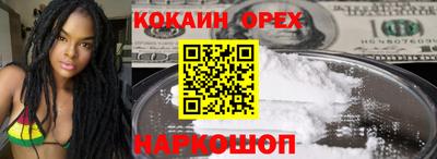ешки Донской