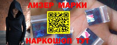 бошки Аргун