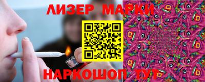 кокаин колумбия Донецк