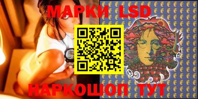 гашиш Апшеронск