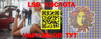 ешки Донской