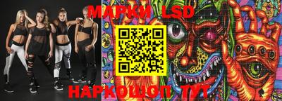 бошки Аргун