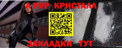 гашишное масло Дубна