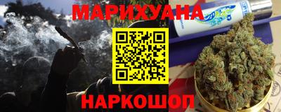кокаин колумбия Донецк
