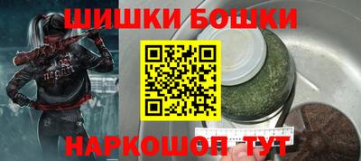 ешки Донской