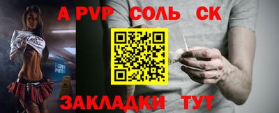 гашишное масло Дубна