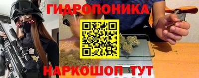 кокаин колумбия Донецк