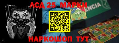 ешки Донской