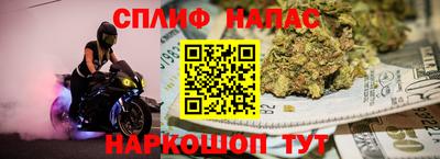 гашишное масло Дубна