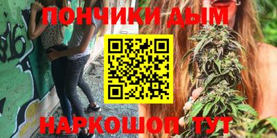 кокаин колумбия Донецк