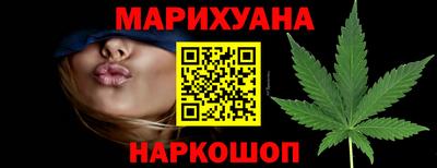 кокаин колумбия Донецк