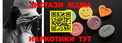 кокаин колумбия Донецк