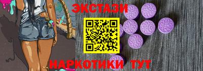гашишное масло Дубна