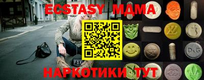 герыч Абакан