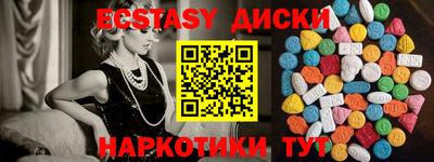 кокаин колумбия Донецк