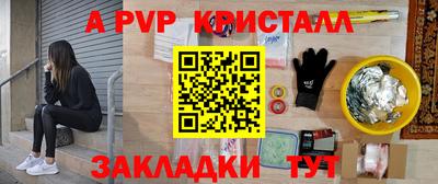 кокаин колумбия Донецк