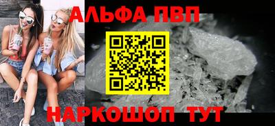 кокаин колумбия Донецк