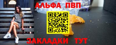 кокаин колумбия Донецк