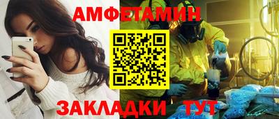 кокаин колумбия Донецк