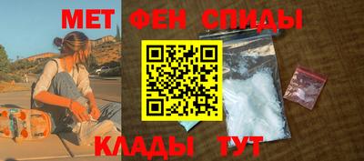 кокаин колумбия Донецк
